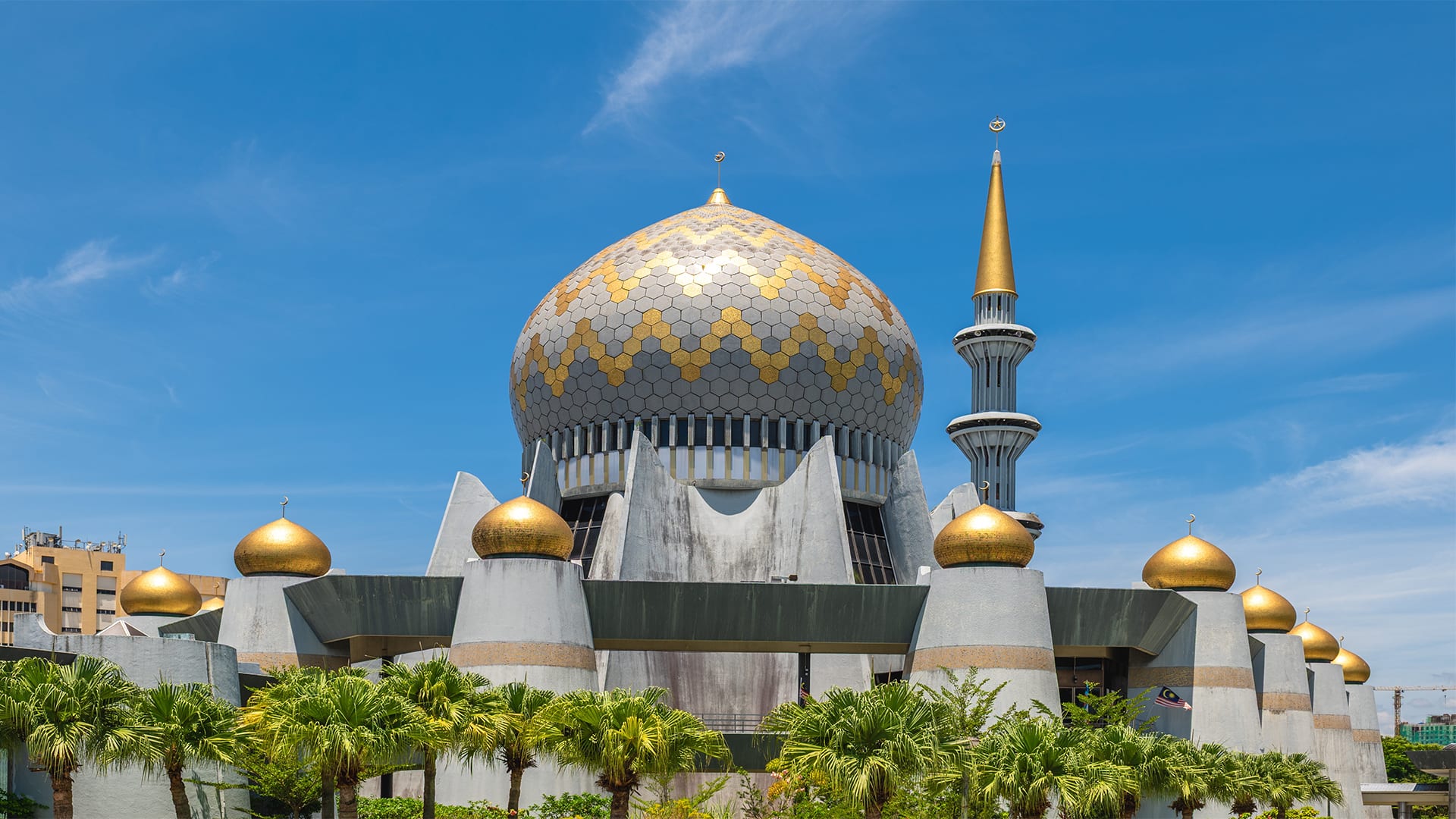 Kota Kinabalu City